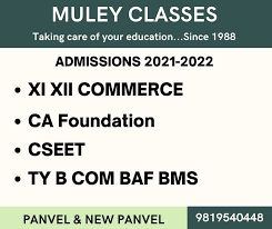 Muley Commerce Classes Muley Classes photo 2